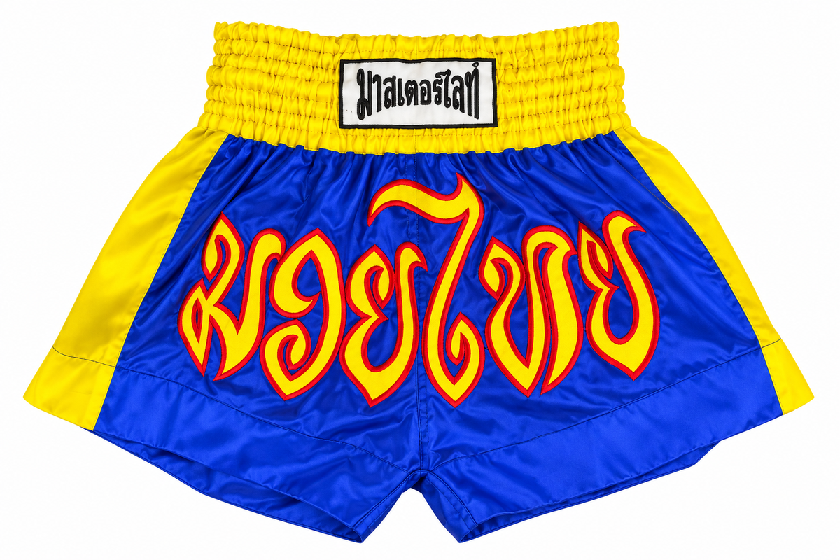 Pantalones cortos de kick-boxing