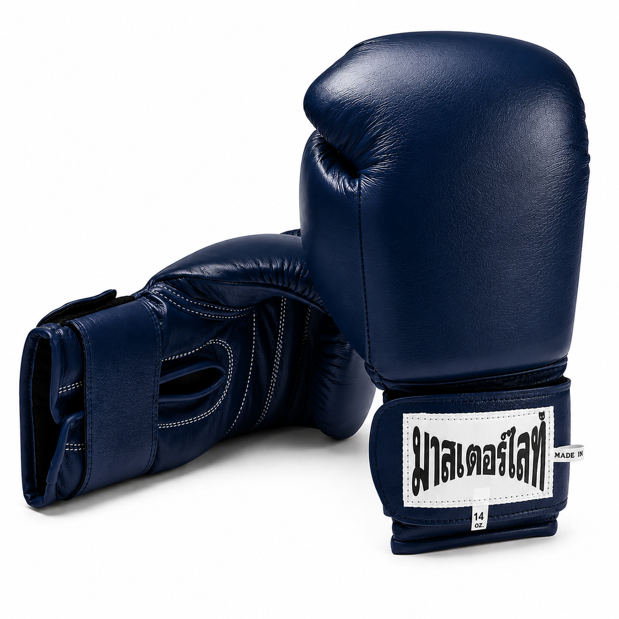 Thaismai Boxing Gloves - Hook & Loop - Leather (Black)