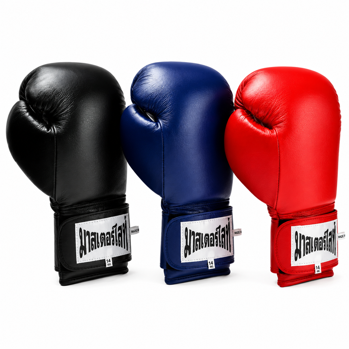 Thaismai Boxing Gloves - Hook & Loop - Leather (Black)