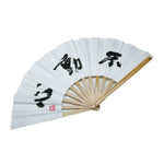 Bamboo Fan