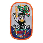 Isshinryu Karate Patch (Small)